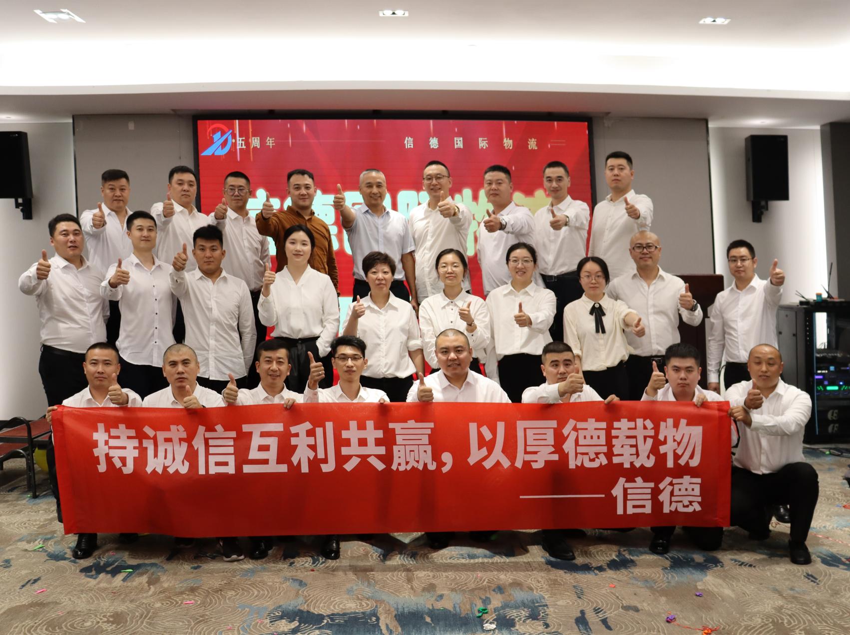 我们的团队在2025年12月的年度总结与宏伟蓝图